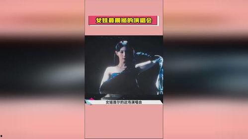 gidle吃瓜图片,揭秘偶像幕后趣事