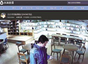 吃瓜视频群众在围观,揭秘网络热点背后的故事