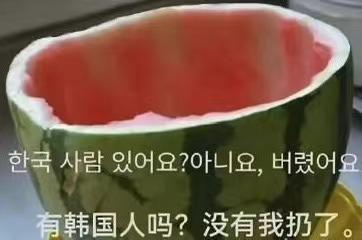 贝贝瓜早上吃还是晚上吃,早餐还是晚餐，哪个时间吃更养生？