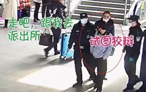 跟警察吃瓜,揭秘警察日常趣闻轶事