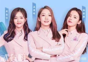 火箭少女台下吃瓜,揭秘青春偶像团幕后趣事