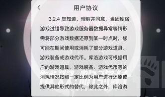 吃瓜趣网站,吃瓜趣网站带你领略明星幕后故事