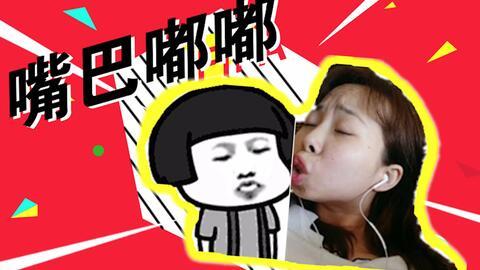 吃瓜了的搞笑配音